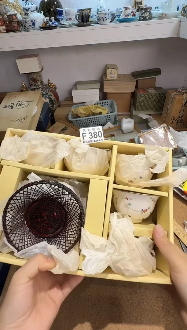 瓷片?*?茉莉甄选一号商品380
