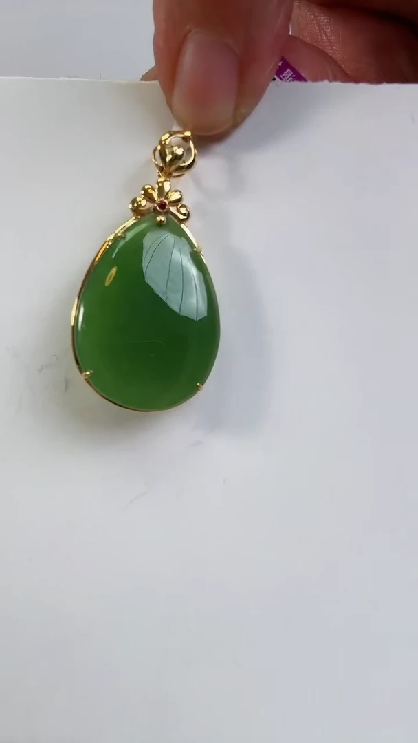 【闪购商品】和田玉吊坠18K金镶嵌吊坠