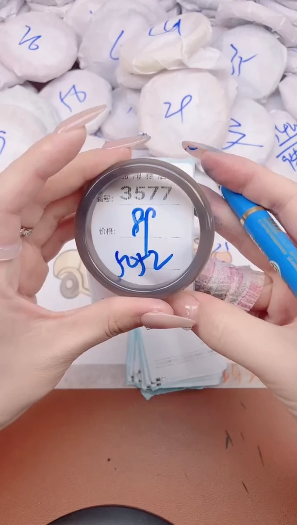 【闪购商品】玛瑙/玉髓手镯未镶嵌3577