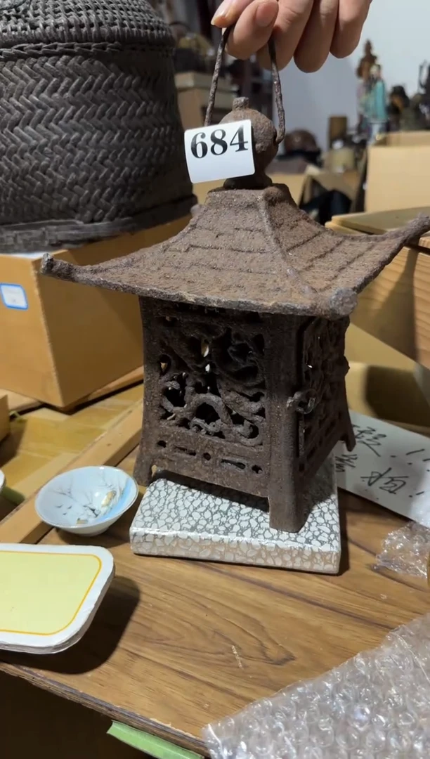 瓷片瓷片中古回流孤品默认微瑕684