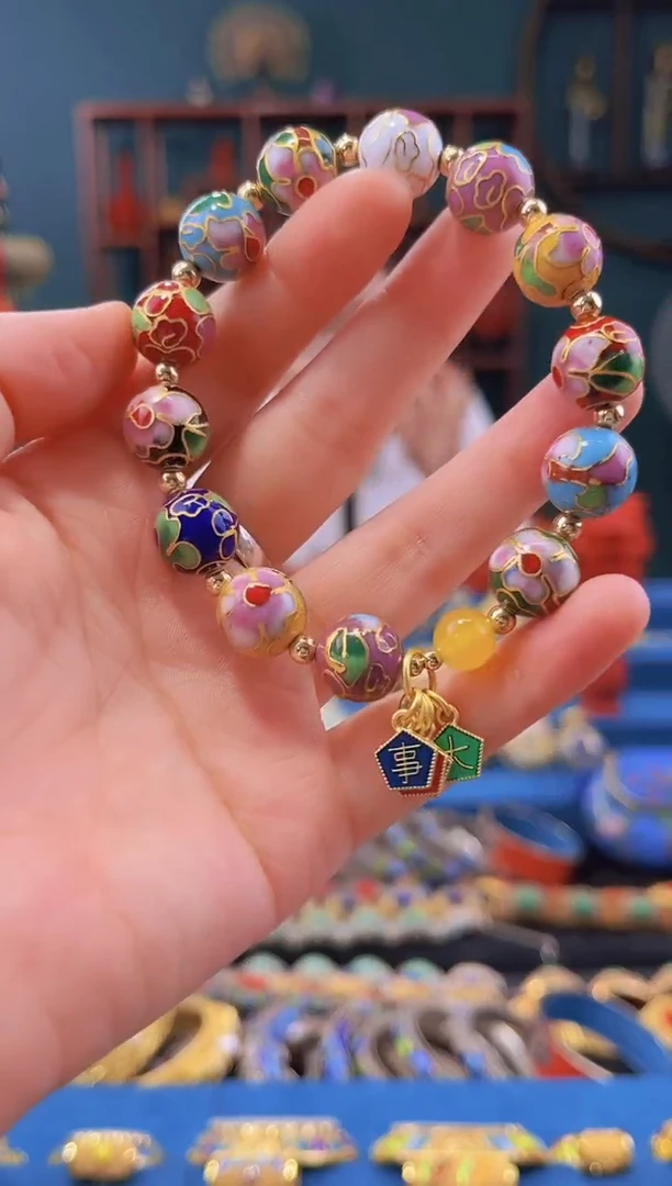 非遗景泰蓝手串 多宝