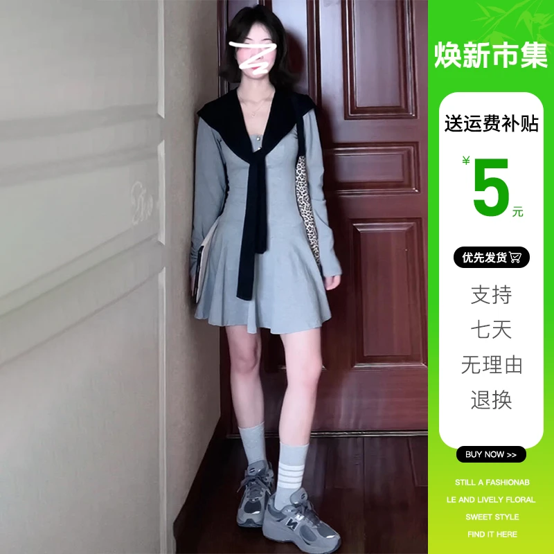 6752早春新款小个子学院风灰色长袖连衣裙子女秋冬高级感收腰短裙