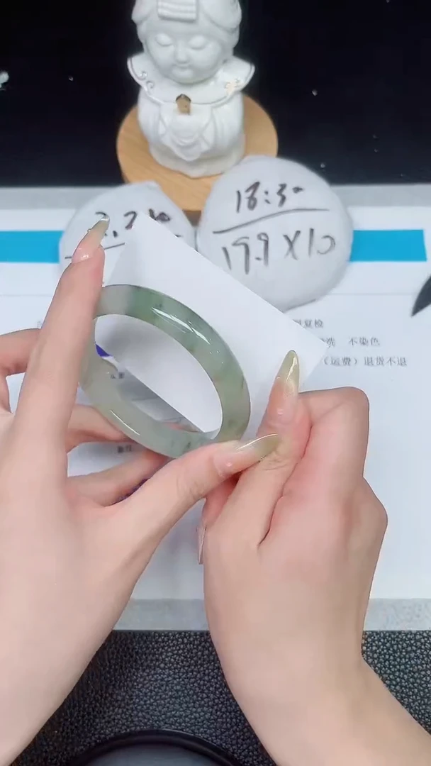 石英质玉手镯未镶嵌305-62.7