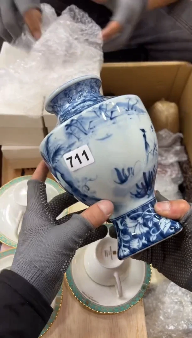 瓷片711中古商品，谨慎参拍