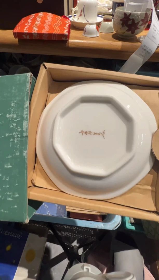 【闪购商品】149瓷器sdgsdgsdfgsdf