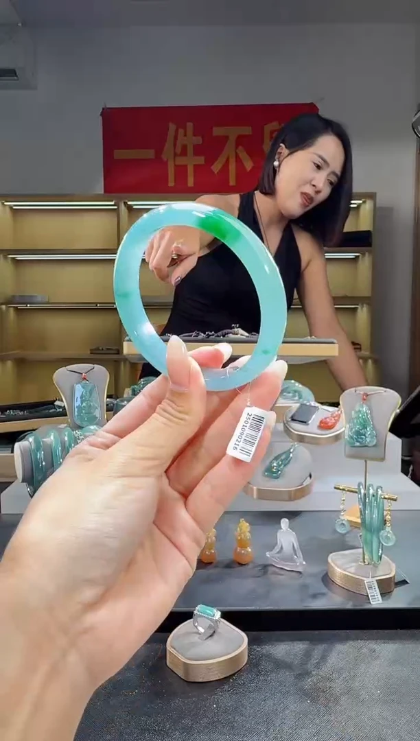 未镶嵌手镯翡翠60圈