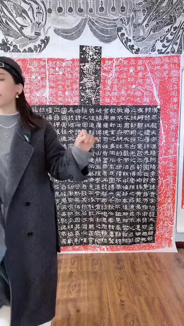 昌化石其他西狭颂