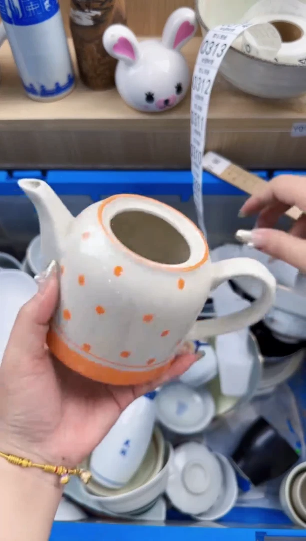 307回流瓷器，默认微瑕，18包邮