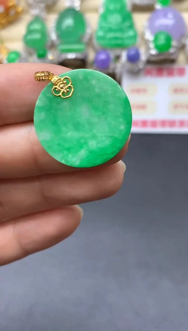颈饰18K金镶嵌翡翠73-中国好珍宝