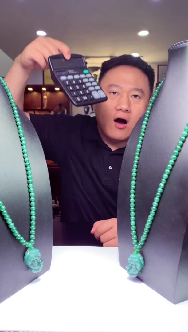 翡翠未镶嵌颈饰天然翡翠（拍一发一）