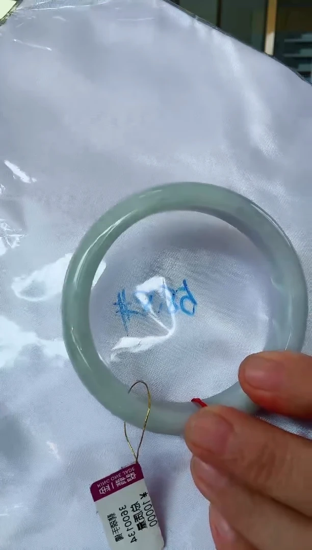 翡翠手镯未镶嵌44手镯58.8买断