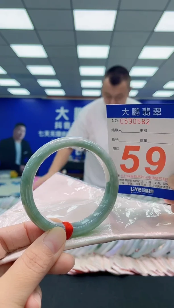 未镶嵌手镯翡翠AAAAAAAAA