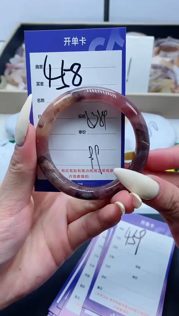 【闪购商品】石英质玉手镯未镶嵌458