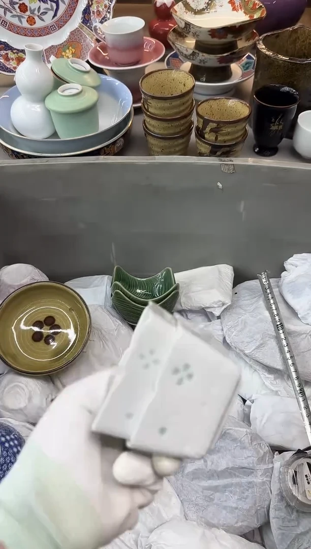 茶盏S****G瓷器瓷器瓷器瓷器