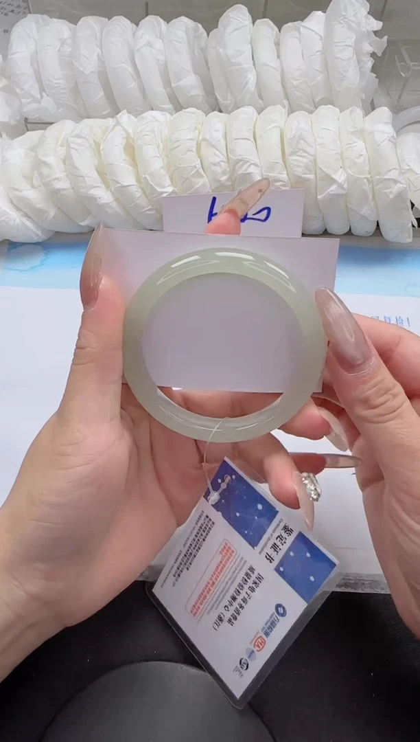 石英质玉手镯未镶嵌170-57