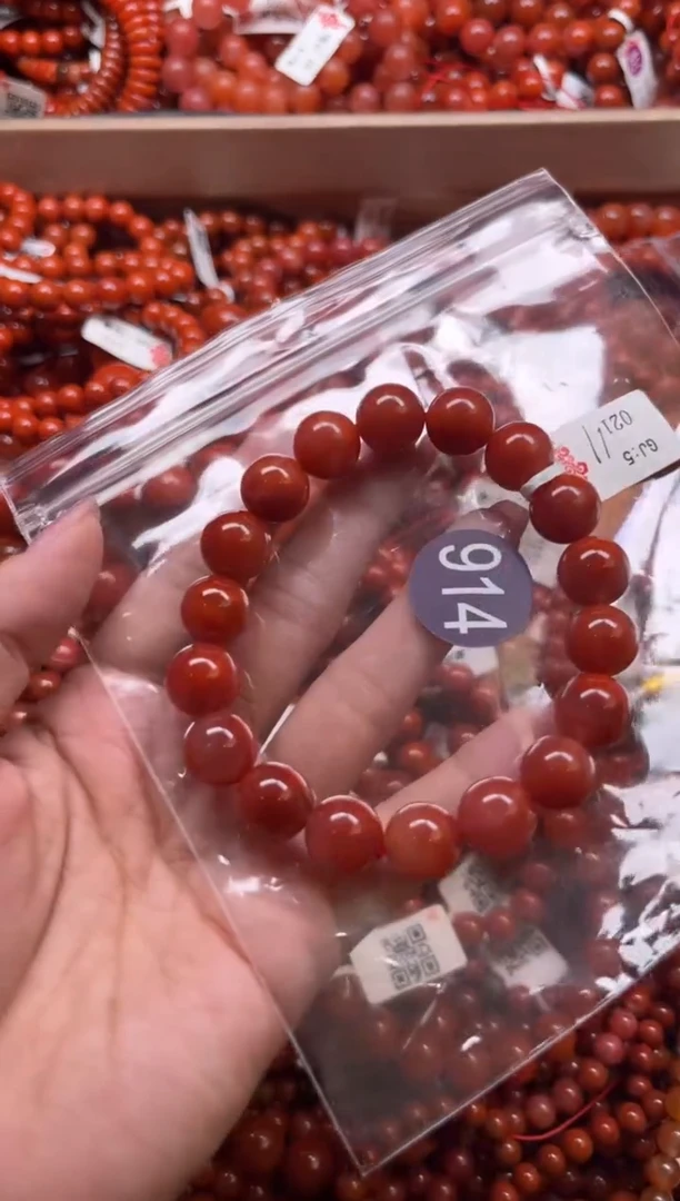 南红玛瑙未镶嵌珠宝奇石914-11