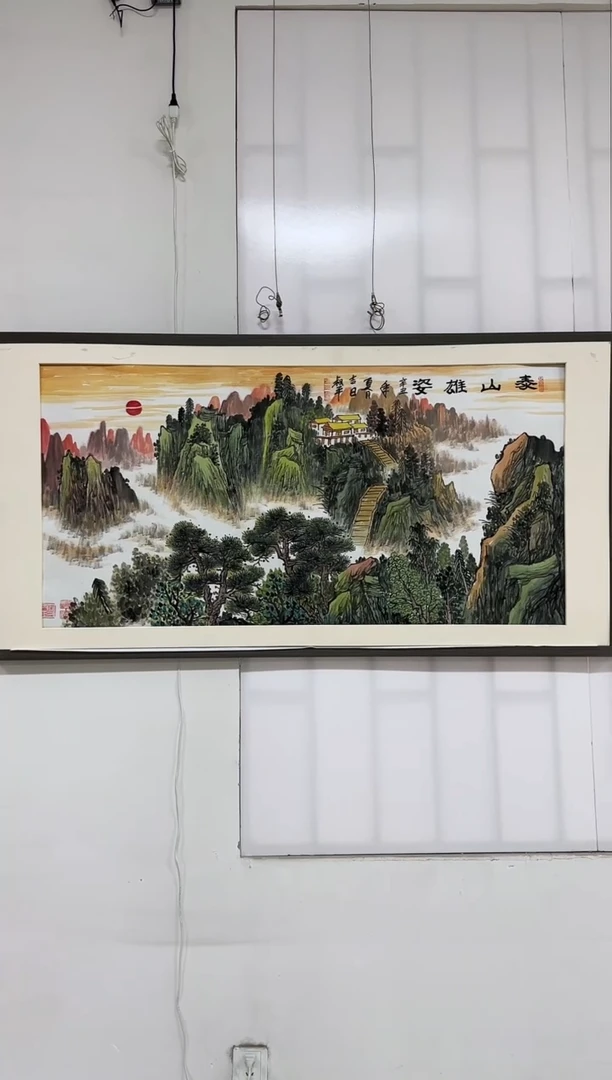 国画z天津人美-李叔平国画8平尺