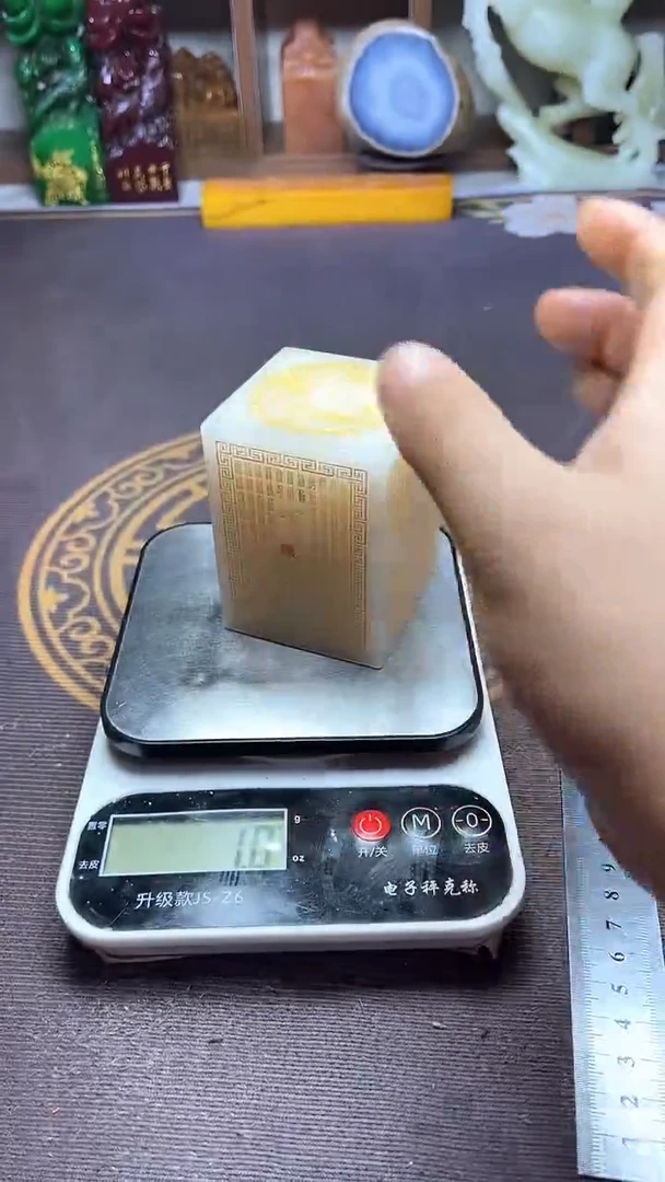 寿山石印石纯天然篆刻石料