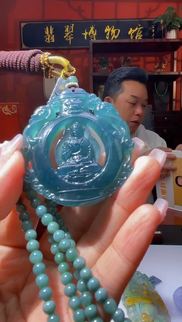 未镶嵌定制翡翠D-QJDD1123018（多样性发其一）