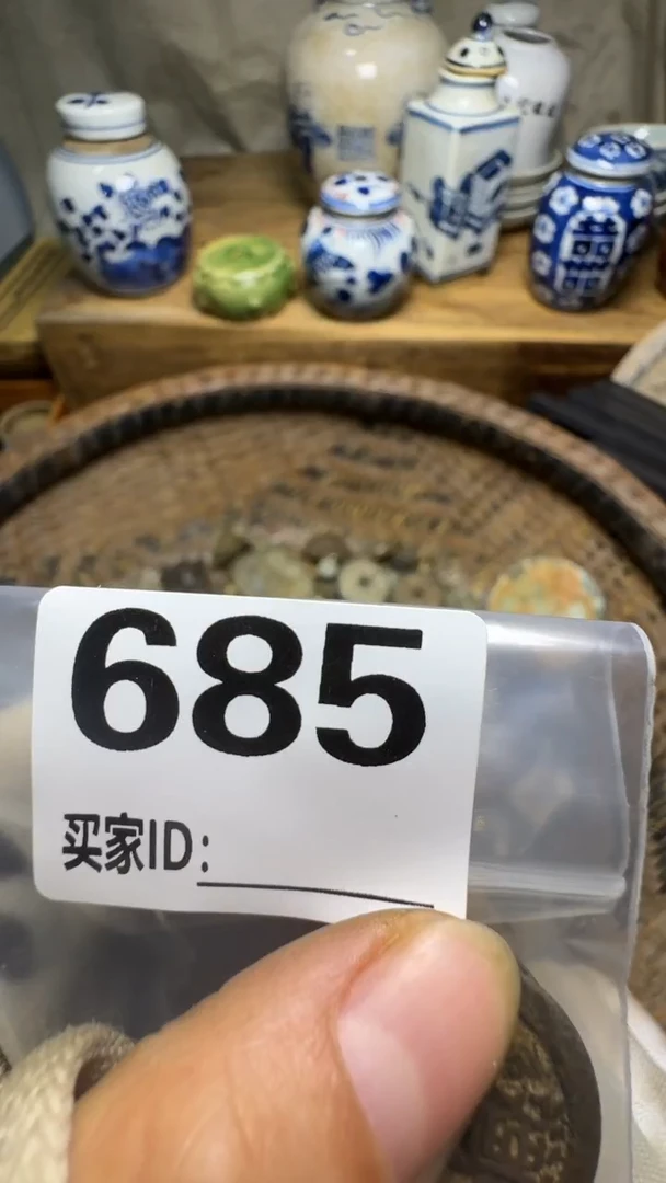 简*佳合创意屋专属链接