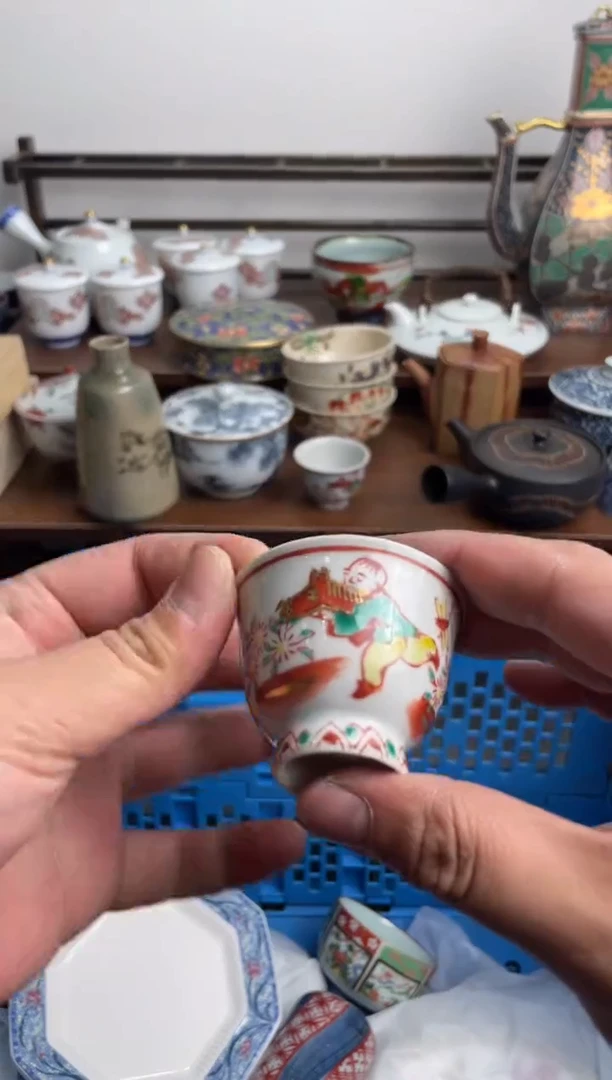 【闪购商品】瓷片255-i-满20包邮48h凑单