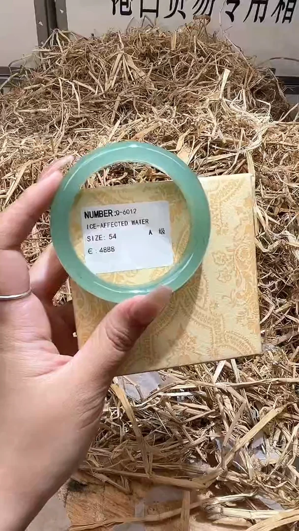未镶嵌手镯石英质玉Q6012HU