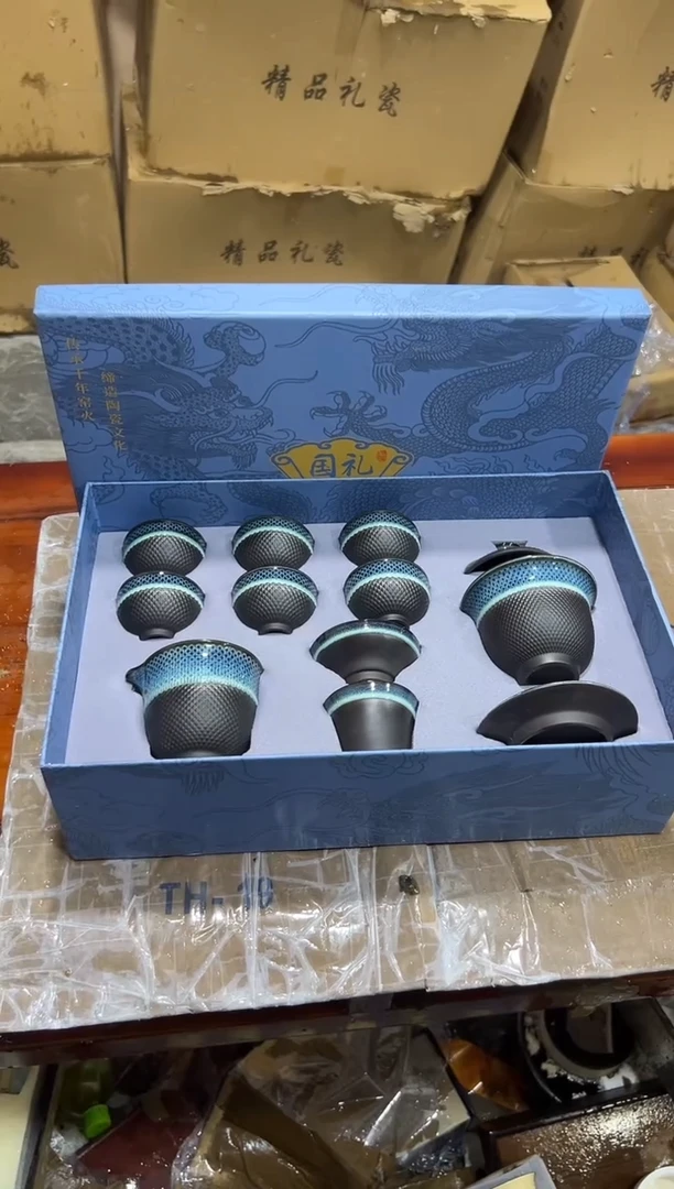 瓷片其他其他其他其他