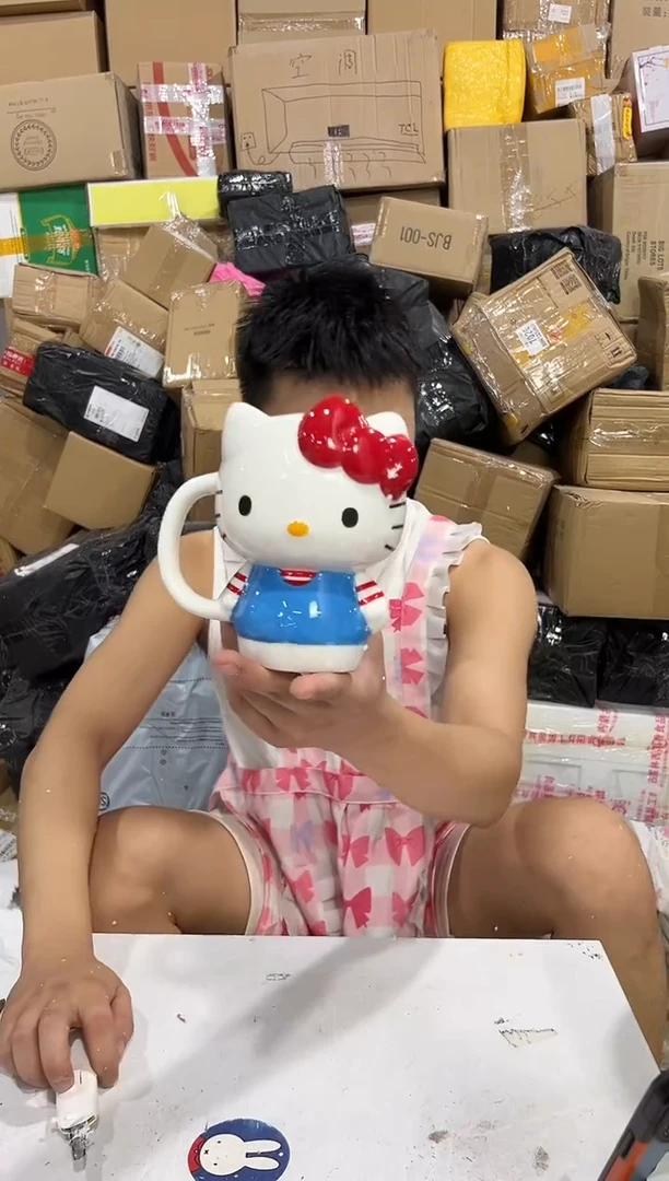 瓷片条纹kt全身杯