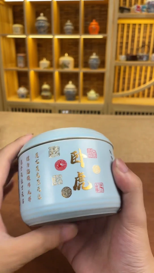 其他@@@@@@卧虎藏龙