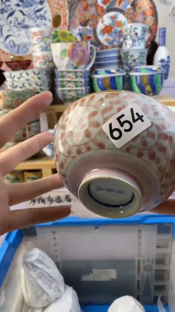 瓷片元**缘654瓷器瓷器瓷器