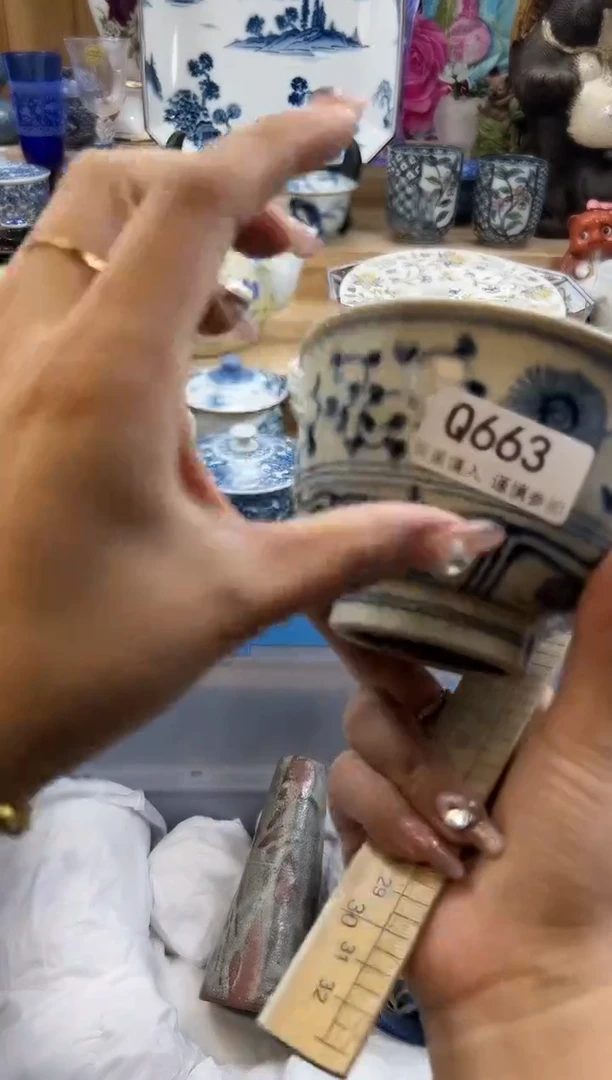 【闪购商品】瓷片663qqqqqqqqqqqq