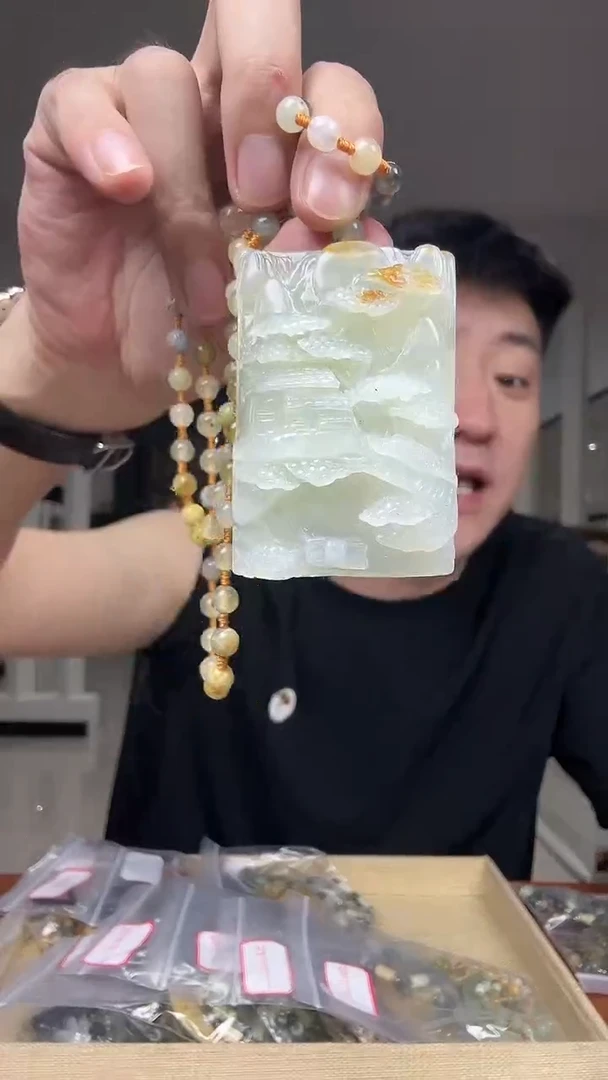 未镶嵌岫玉其它多样性发货一件
