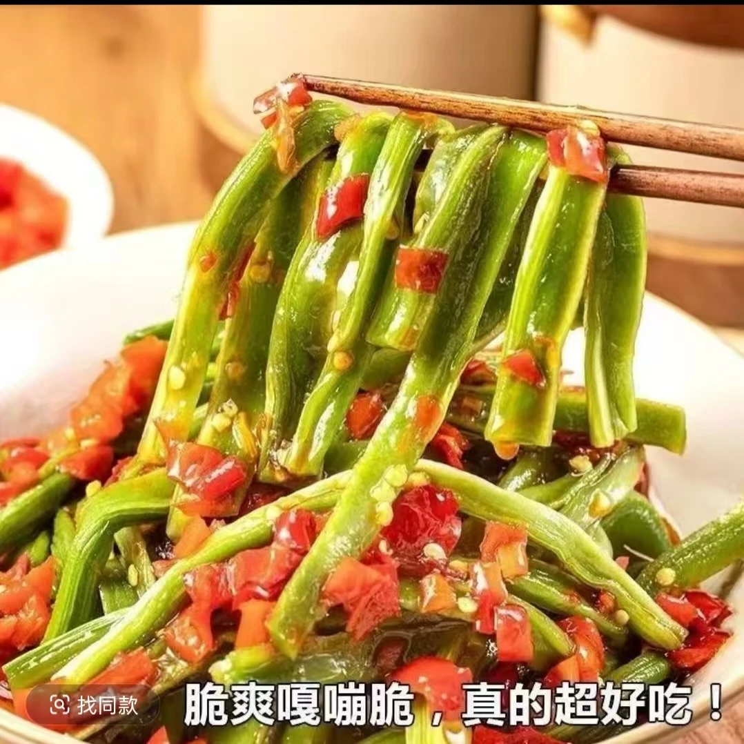 精选一级无叶贡菜干货天然农家新鲜下饭菜火锅食材