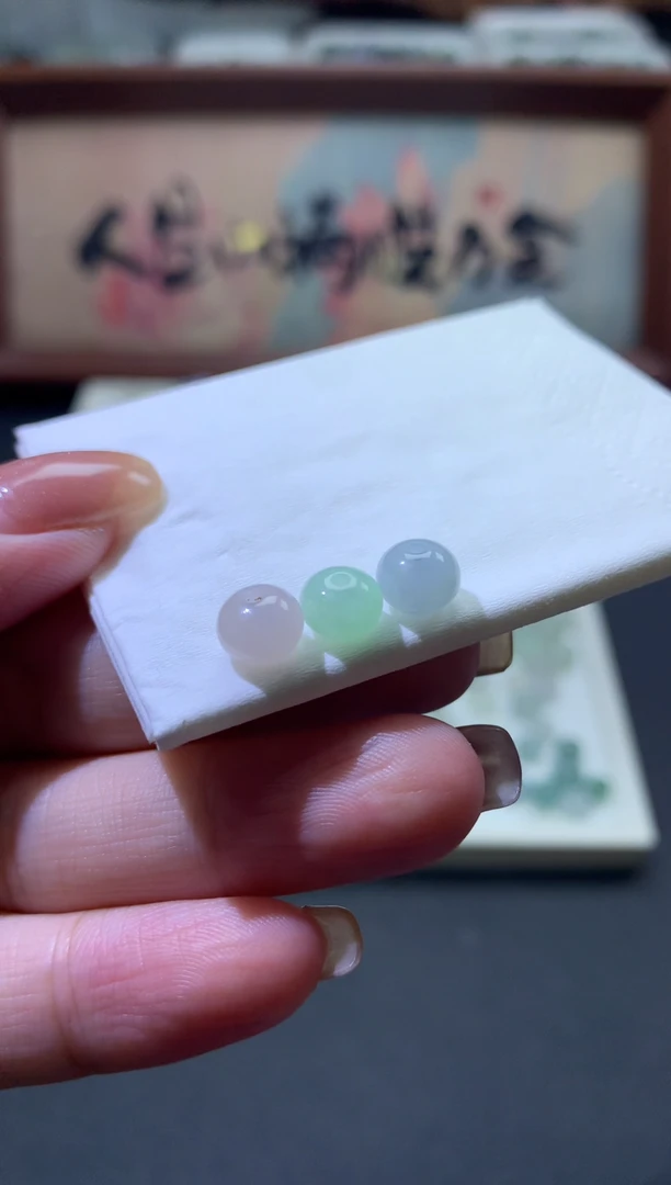 定制翡翠未镶嵌卡7+