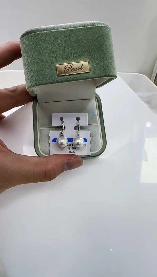 【闪购商品】淡水珍珠DA银S925镶嵌b320 白珠耳钩10
