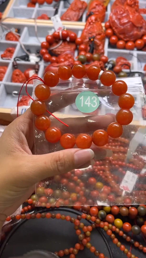 南红玛瑙未镶嵌珠宝奇石143-13+