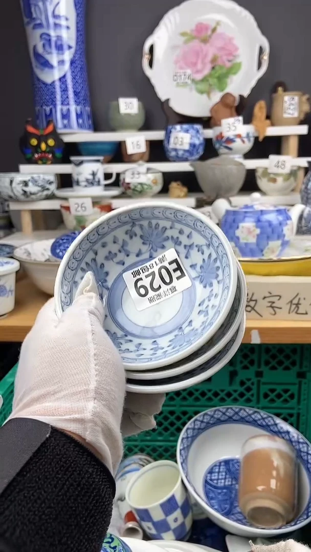 【闪购商品】点关注亮灯牌，感谢关注和支持33