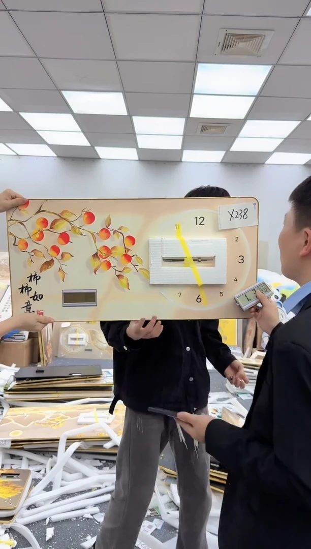 圆形孤品微瑕黑马闪购X238