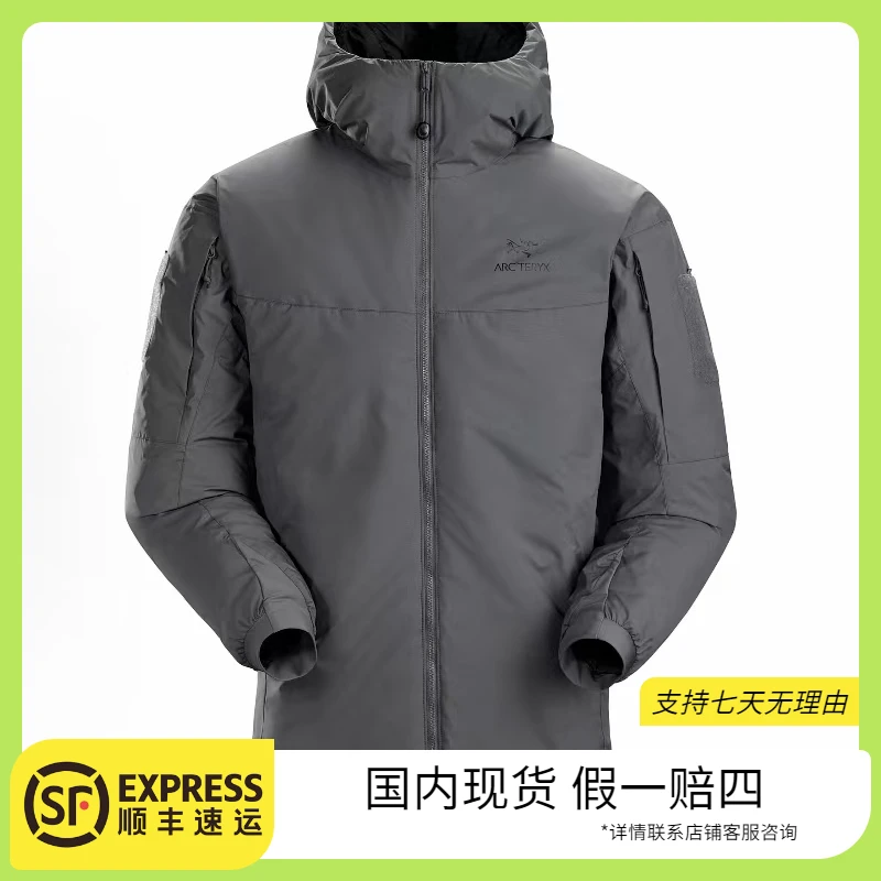 ARC'TERYX/始祖鸟 < Cold WX Hoody LT男款长袖夹克