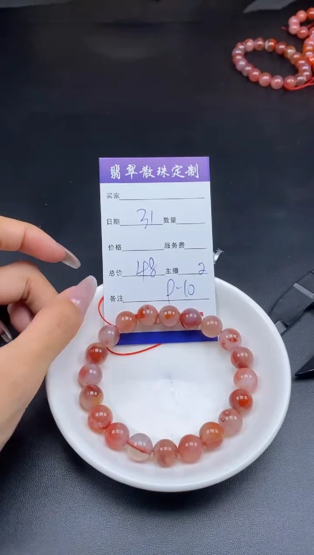 颈饰合金南红玛瑙贞城散珠批发DIY编制