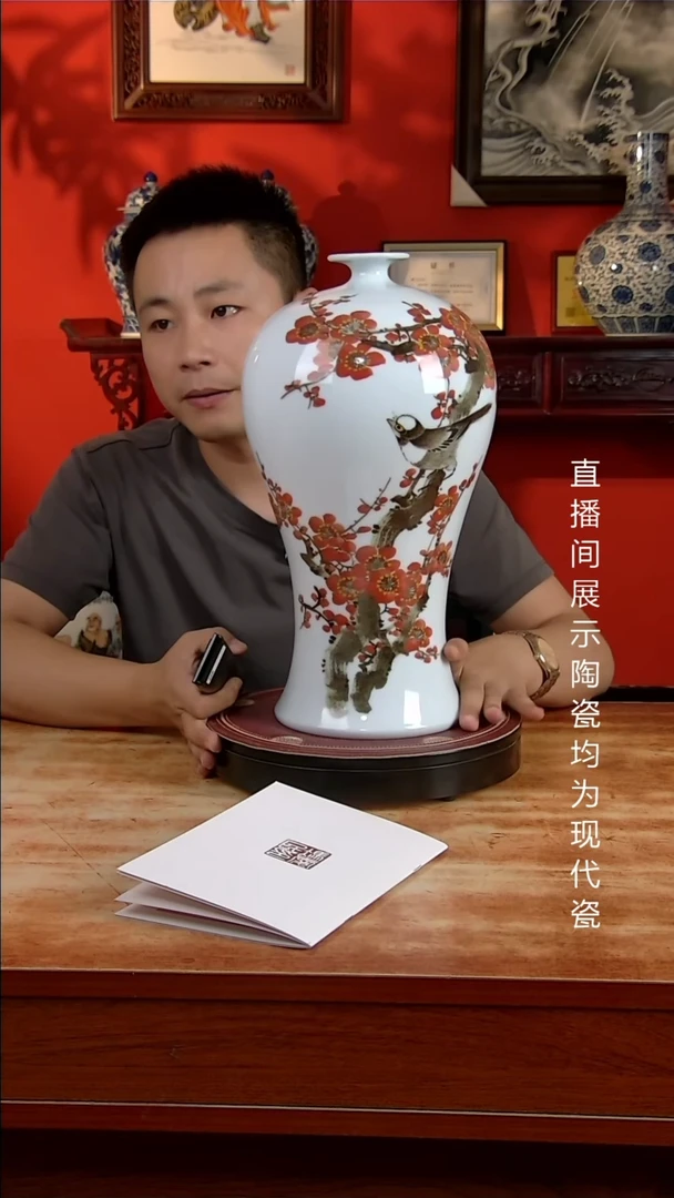 景德镇御匠邦陶瓷1