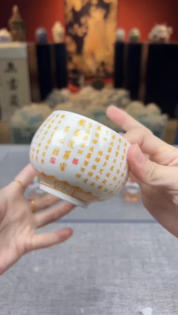 【闪购商品】无尽藏专属福利单链接理性消费