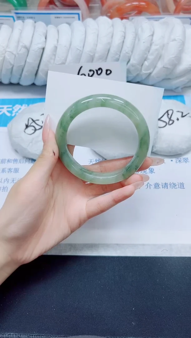 石英质玉手镯未镶嵌53/56.5