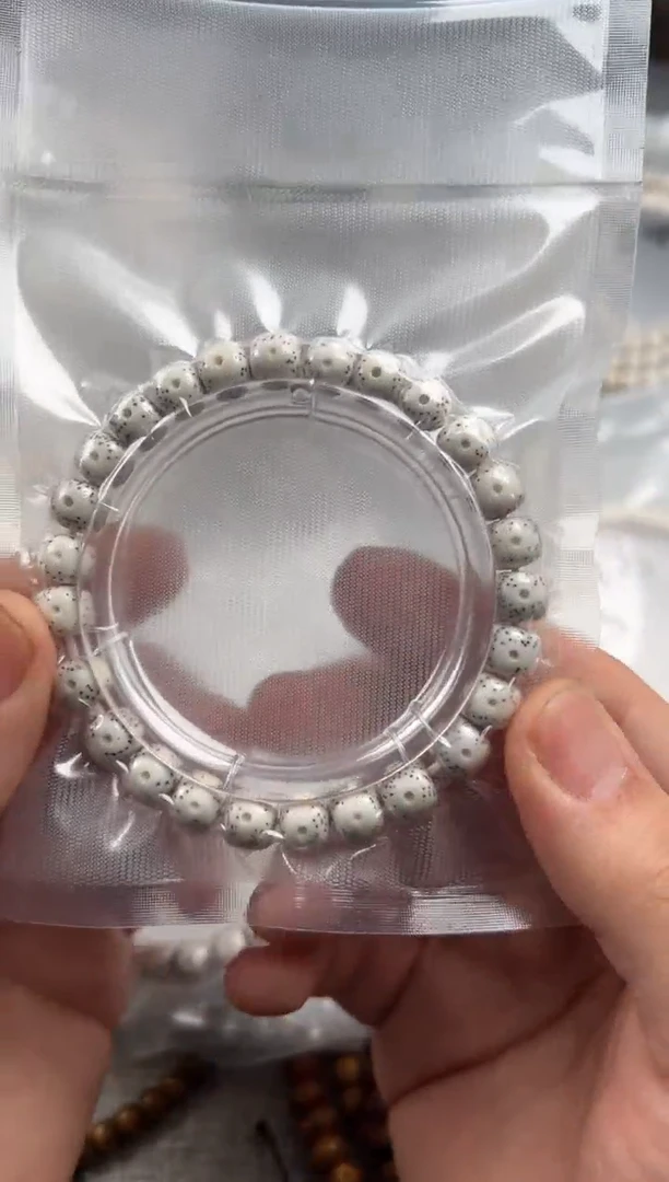 星月菩提吊坠8.7mm正月月眼留白单圈