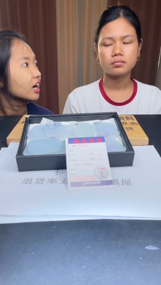 定制翡翠未镶嵌未抛光毛货多样性发其一拍一发一1101