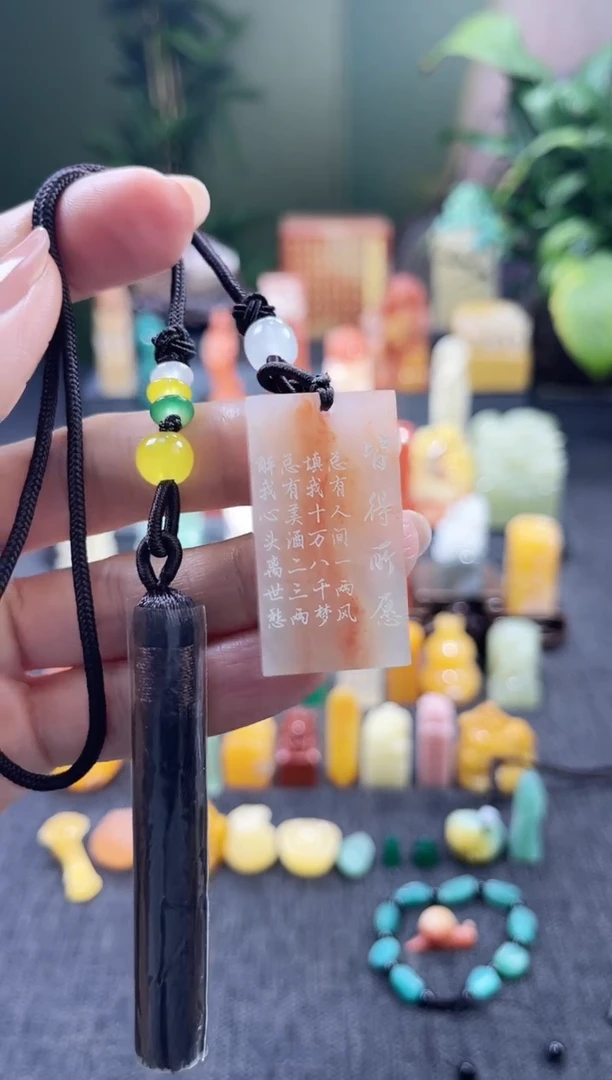 昌化石印石5182