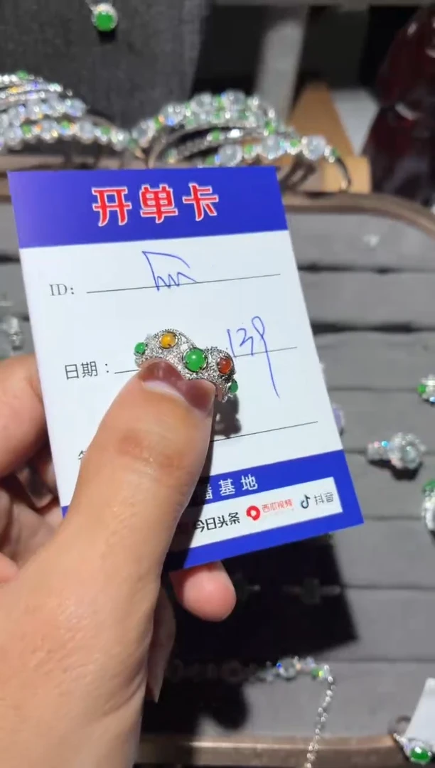 银S925镶嵌戒指翡翠快*瓜 快乐瓜