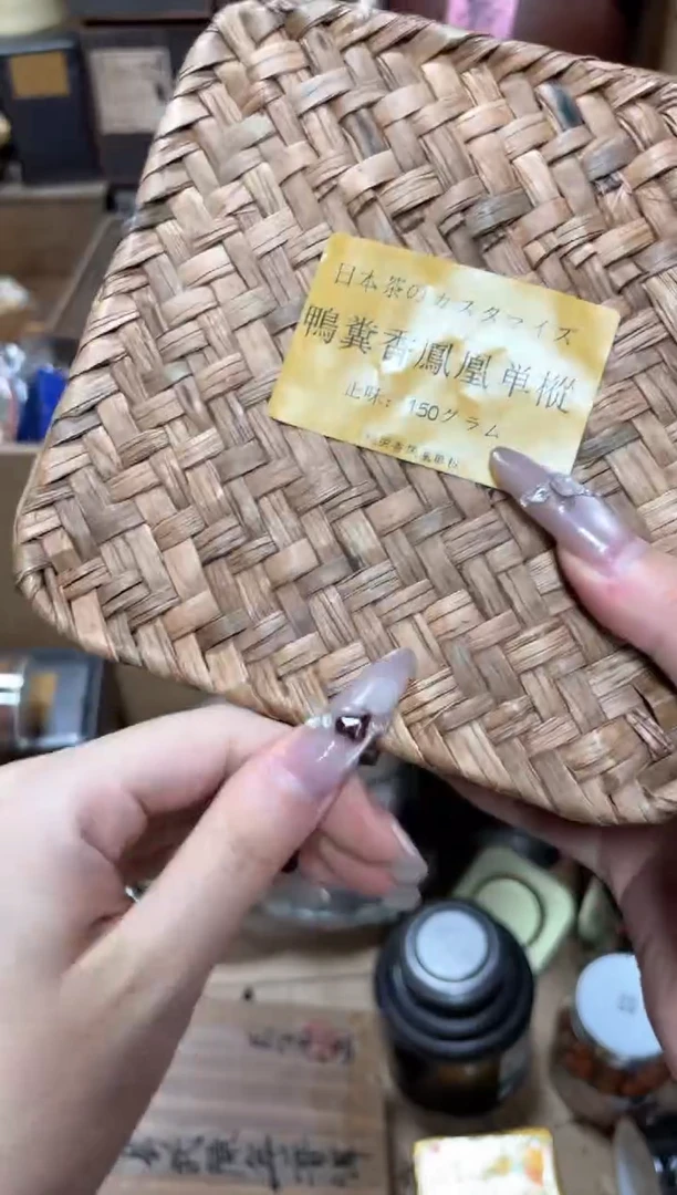 瓷片撒****?10000