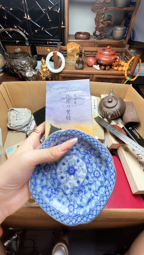 瓷片瓷器瓷器瓷器瓷器