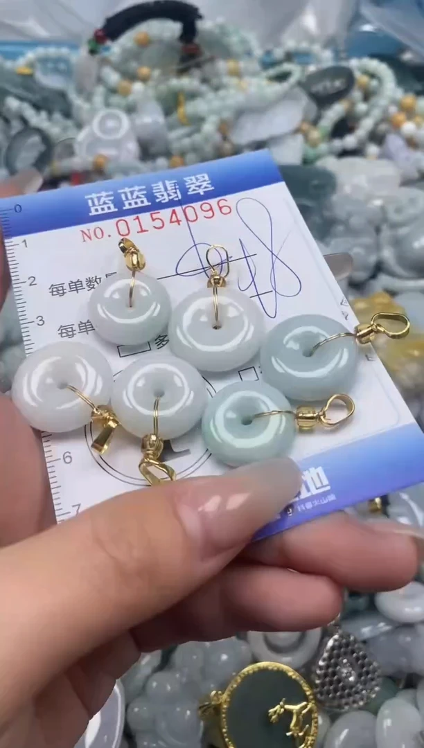【闪购商品】翡翠颈饰未镶嵌闪购0154096